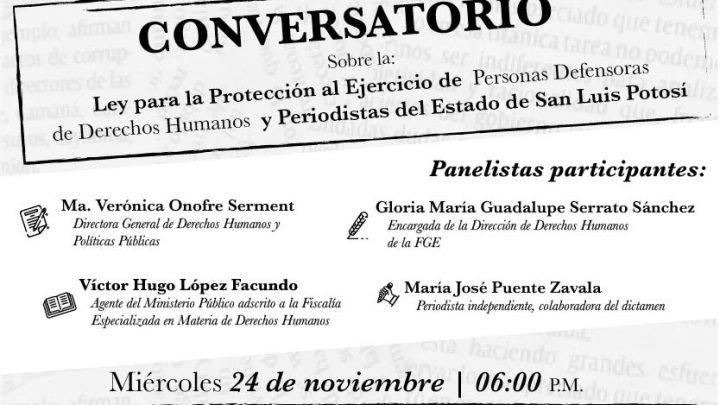 FGE REALIZARÁ CONVERSATORIO SOBRE LEY DE PROTECCIÓN A PERIODISTAS Y ACTIVISTAS DE DDHH