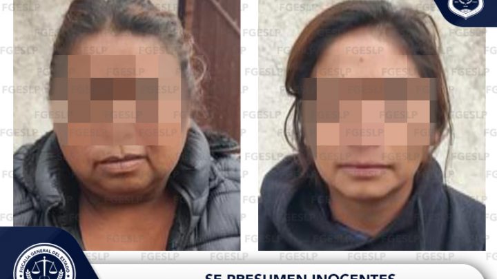 A DISPOSICIÓN DE FGE DOS MUJERES POR HECHOS ACONTECIDOS EN GUADALCÁZAR