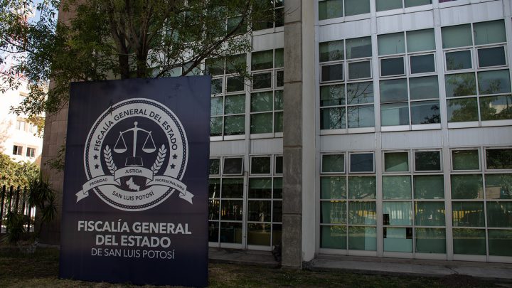 FGESLP INVESTIGA HECHOS OCURRIDOS EN GUADALCÁZAR