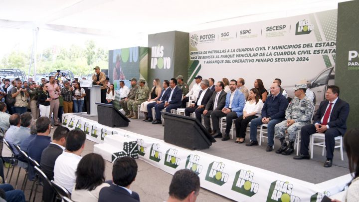 FISCALÍA TRABAJA ESTRECHAMENTE CON EL EJECUTIVO DEL ESTADO EN LA ACTUALIZACIÓN DE LAS CORPORACIONES POLICIALES DE LOS AYUNTAMIENTOS DE SLP