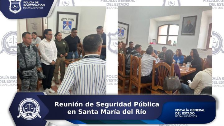 PDI PARTICIPARÁ EN EL PLAN OPERATIVO DE VERANO EN SANTA MARÍA DEL RÍO